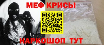 кокаин VHQ Бузулук