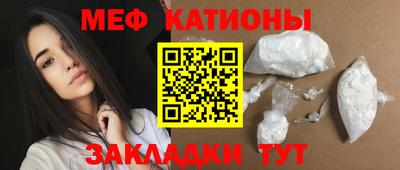 apvp Будённовск