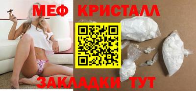 метадон Бугуруслан