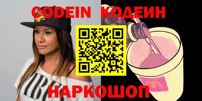 кокаин VHQ Бузулук