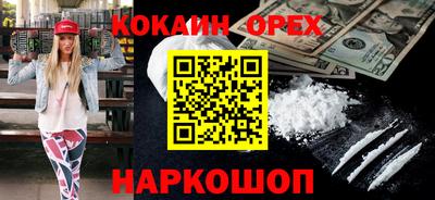 apvp Будённовск