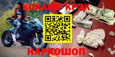 метадон Бугуруслан