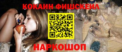 apvp Будённовск