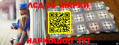 apvp Будённовск