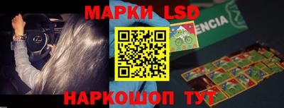 apvp Будённовск