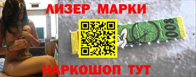 кокаин VHQ Бузулук