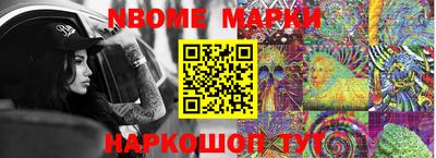 метадон Бугуруслан