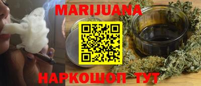 метадон Бугуруслан