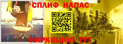метадон Бугуруслан