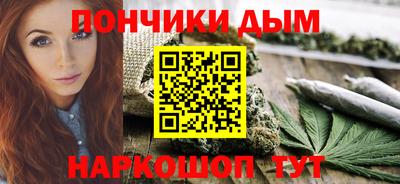 apvp Будённовск