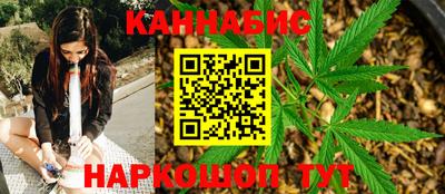 кокаин VHQ Бузулук