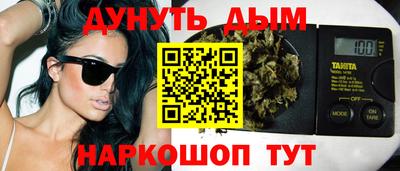 apvp Будённовск
