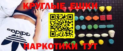 метадон Бугуруслан