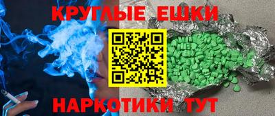apvp Будённовск