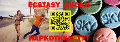 метадон Бугуруслан