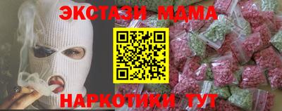 apvp Будённовск