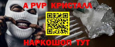 кокаин VHQ Бузулук