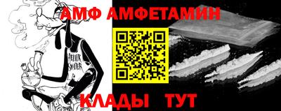 кокаин VHQ Бузулук