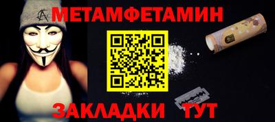 кокаин VHQ Бузулук