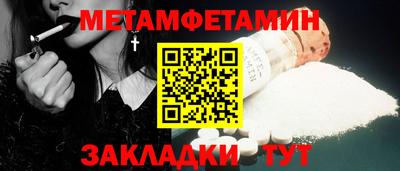 кокаин VHQ Бузулук