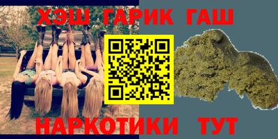 метадон Бугуруслан