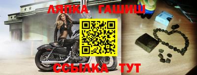 метадон Бугуруслан