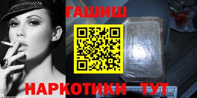 метадон Бугуруслан