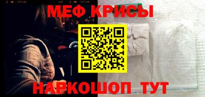 метадон Бугуруслан