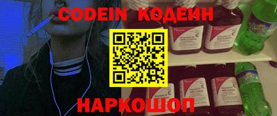 метадон Бугуруслан